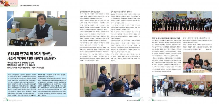 4f4ee86605b1e4d3a07e6dd403ced526_1485147