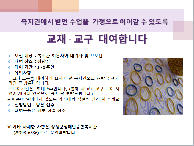7840ceabcdde20be72ed6221aa012bef_1498183