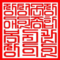120837f9cc310bac131be9d5e1067b06_1516086