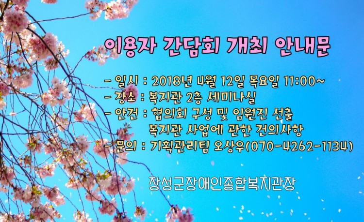 eb634cc27c3754b50f75c9c2fbf1db12_1522802
