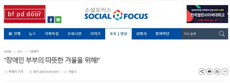 f12cb26369966dff6f53ee2d3040ec3c_1634863