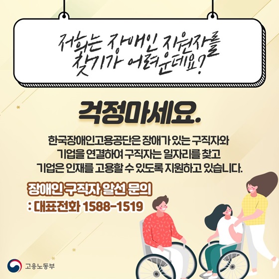 1cfe2002799b43fe31b96feaad6bbb42_1640653
