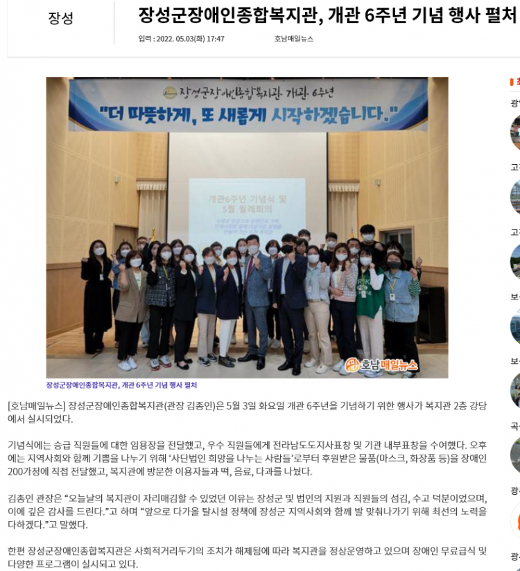 ef92a4904977ee1605cc56a713b5ff7c_1651644