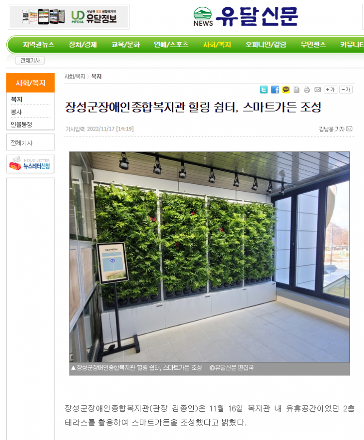 363d9ef922acad03a0fb11d125b47ffd_1668988