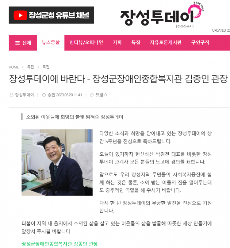 429b3fe04e28bd42f2f1e82a31802b80_1679291