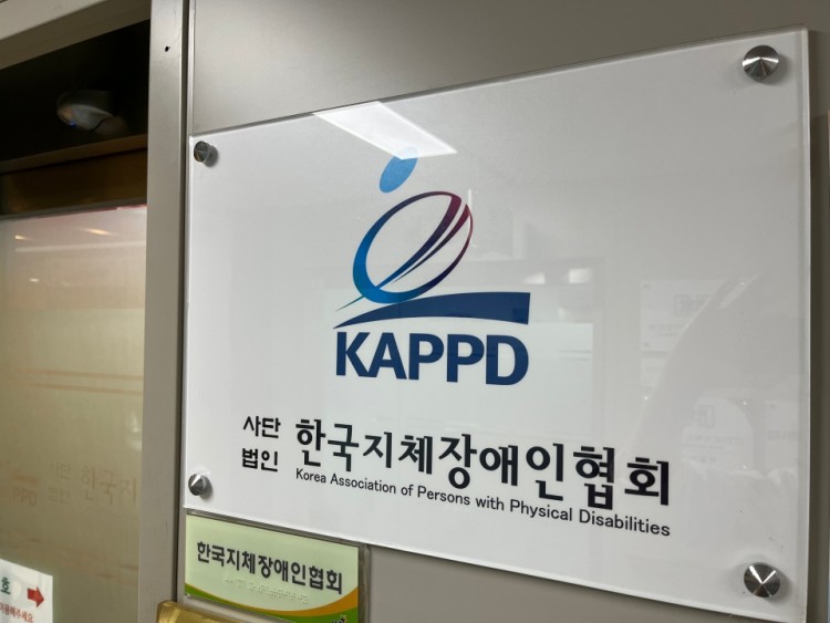 47d11ea2c137f9f577fb157c18cf1398_1677723