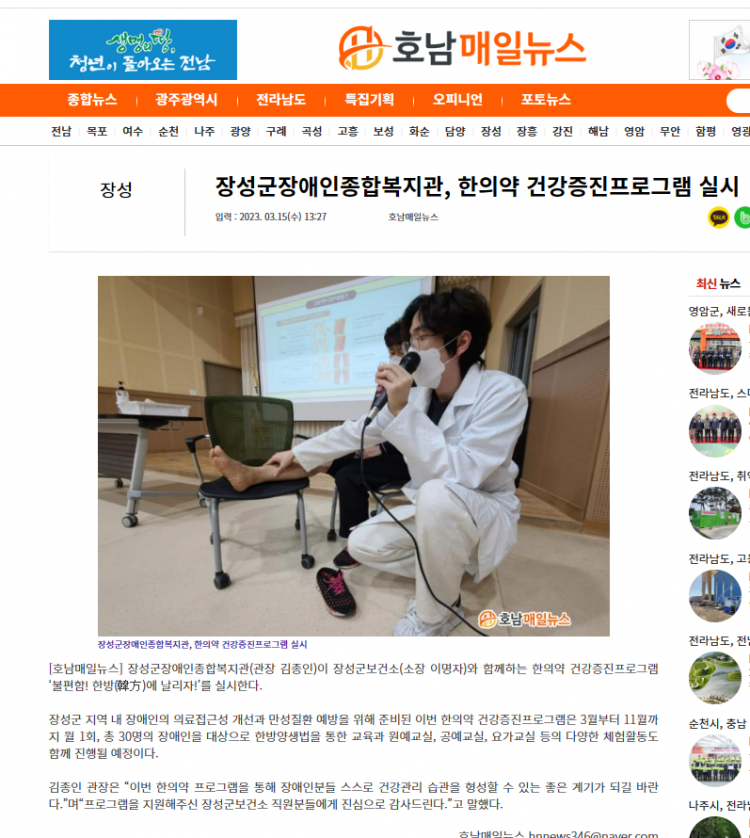 5271cfaa01915c6fcec8172cf89d7aad_1678927