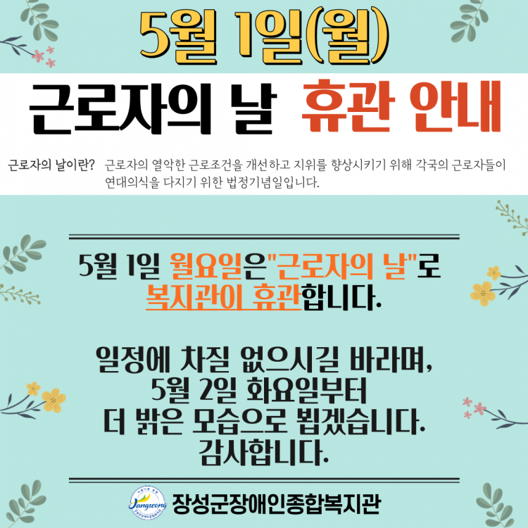 33e20ec4089f6c78a57a7fb91bfd84d6_1682488