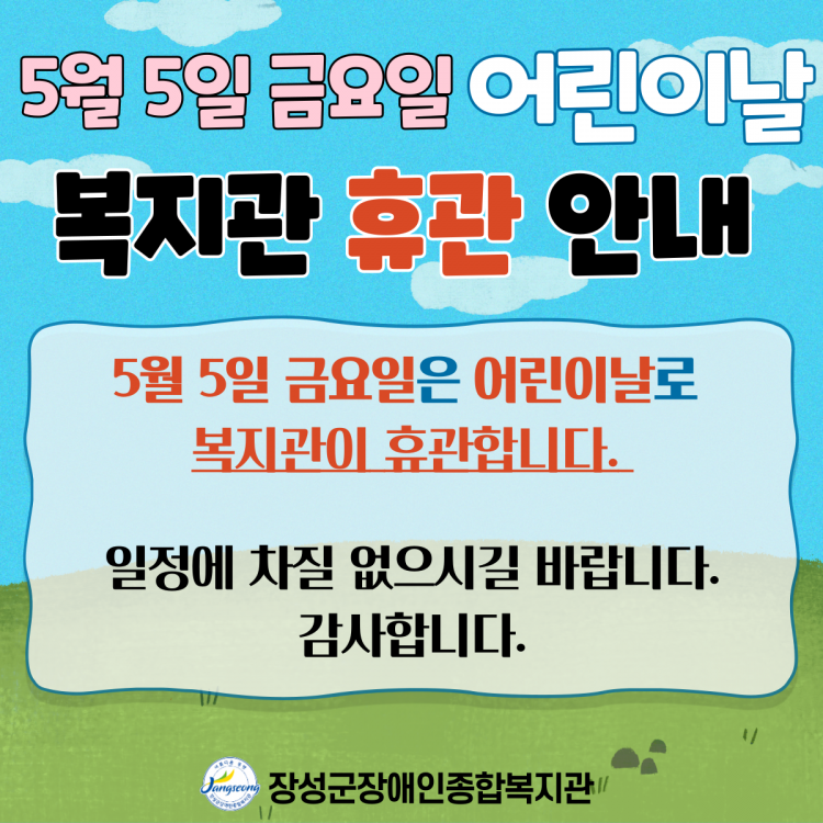 35e71fe303ee19be5eb932cf7e4db289_1683071
