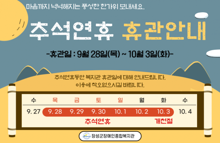 81ea20bb0417ee10eac86bb7e98918b7_1695342
