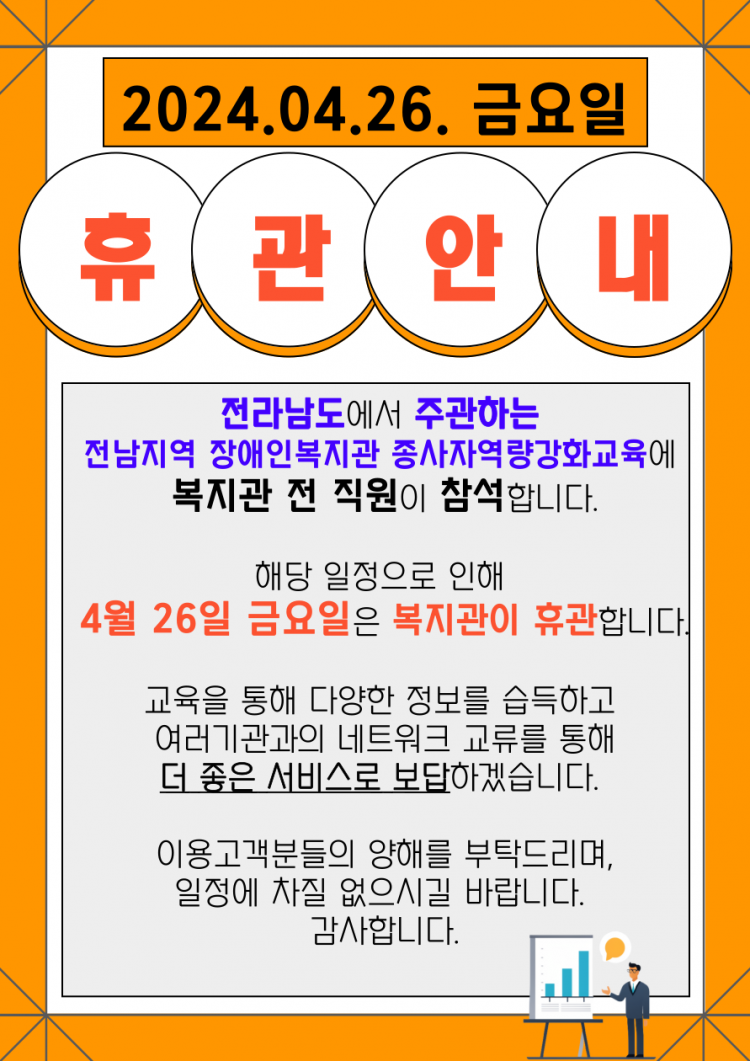 829328bdfb4a881521548abe7703beb8_1713505