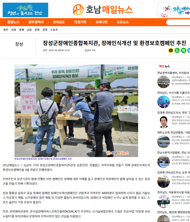 2900329200e88d29942bf82c15c75b01_1717059