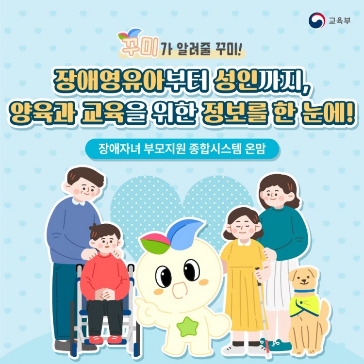 b47f0dca46e351d650722027eafbe86e_1724639