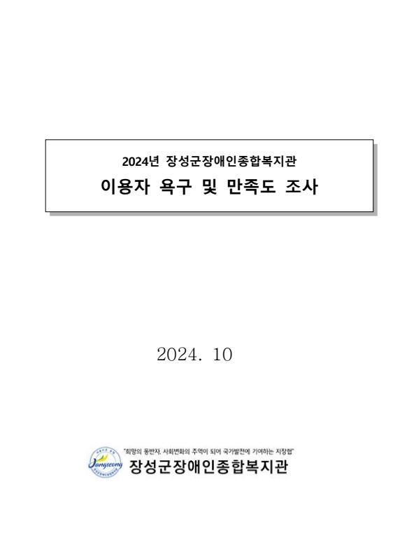 ed774e66aab0da572e86d8d619bc9ae8_1743500