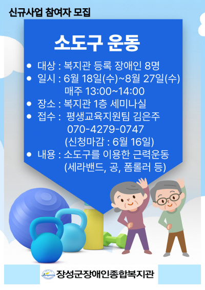 cbba7235855e6f924ebfc83d93970072_1749447