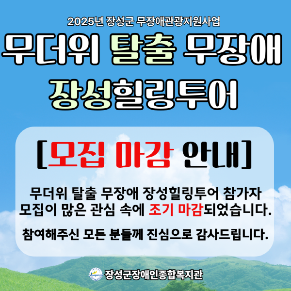 c445b4c2b7b4468f4b6e69069a0d776a_1753769