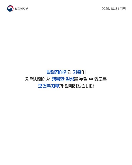 8652d73a55751942fa3e29031614b4b5_1762135