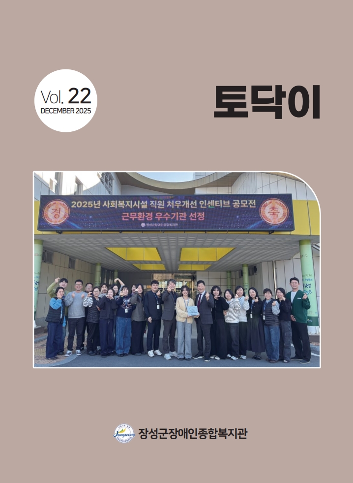 57a69f020efd3315fbbad583016a81bc_1767153943_5205.jpg 57a69f020efd3315fbbad583016a81bc_1767153