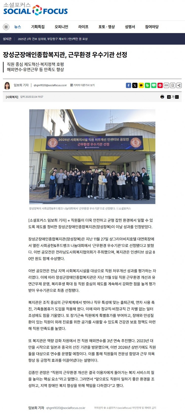 c7b2c0b0e5f16fbd0427a4f14524e7e5_1765258