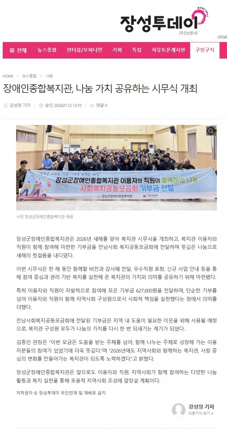 26d9e84c96105893036ea0cc1a054a23_1768350