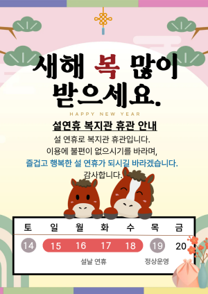 3e530fda39088d78cb6898004d92ce6d_1770178