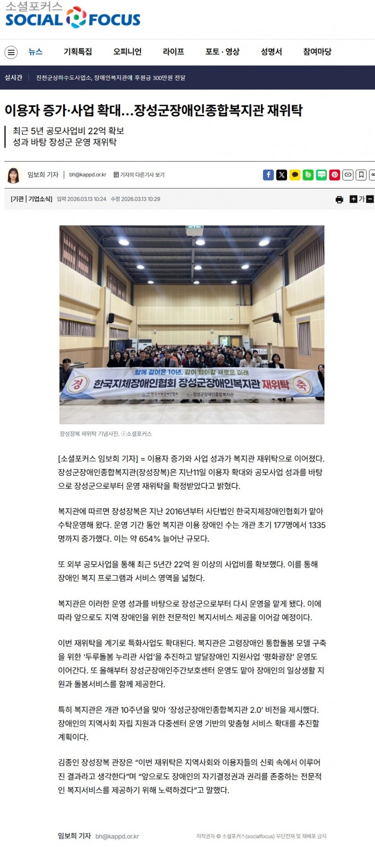 f67e1b4d96f02f9a3080c14e4d4c6902_1773368