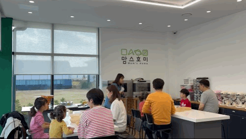 2025 힐링오감놀이 4회기