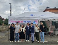 2026년 장애인보장구수리비지원사업 삼서면 우치마을 거점수리 