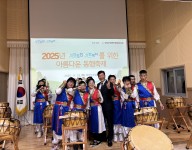 직업적응훈련생 난타공연