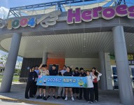 계절학교 3일차