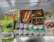 푸드지원