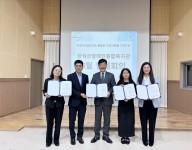 6월 월례회의
