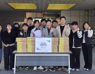 후원물품전달식(장성스포츠)