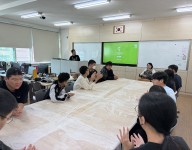 하반기 에코마법사(1회기)