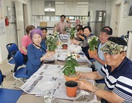 마실활동(삼계면)