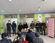 2026년 1월 고객데이