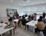 가을바람 타고 무장애 장성힐링투어 4회기