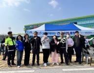 찾아가는 구강건강버스 출발식 행사 참여