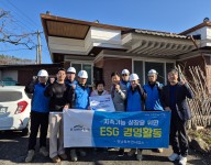 케이워터기술 전남북부권사업소 자원봉사