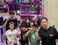 특수교육 체험활동 진행