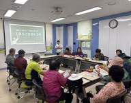 "혈압은 낮추고, 건강은 올리고" 저염식 건강 밥상 영양교육
