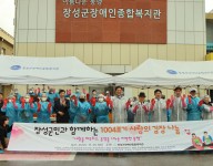 지역사회와 함께한 2025 김장나눔행사