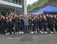 법인체육대회 참여