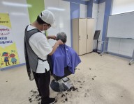 이미용서비스