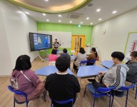 직업적응훈련생 성문화센터 성교육 참여