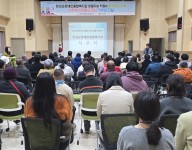 이용자와 직원이 함께하는 시무식