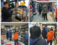 주간보호실 사회적응훈련실시