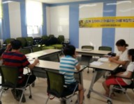 여름계절학교