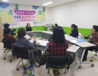 수화교실 수료식