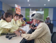 혈압, 혈당 알기 캠페인 및 검사